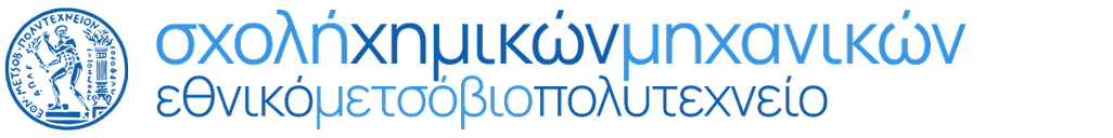 Chemeng Logo
